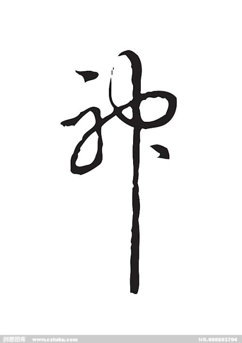 阿沃诺学院文凭办理